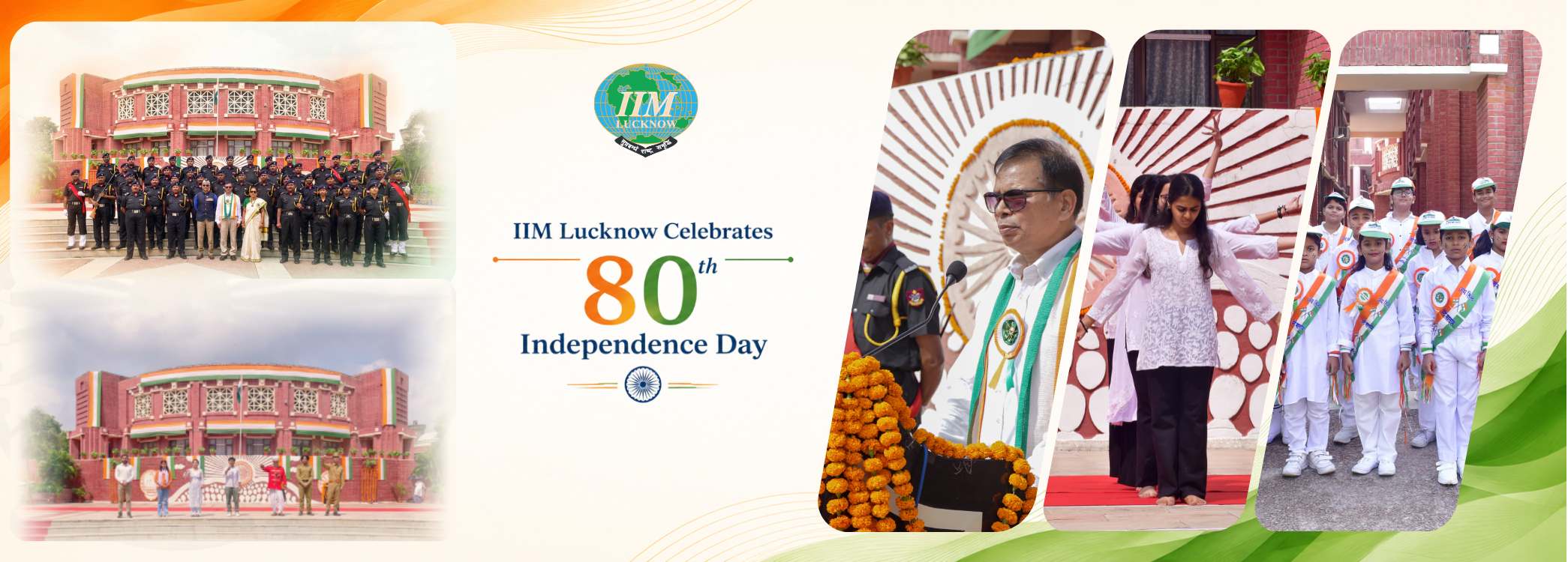 ABOUT IIM LUCKNOW