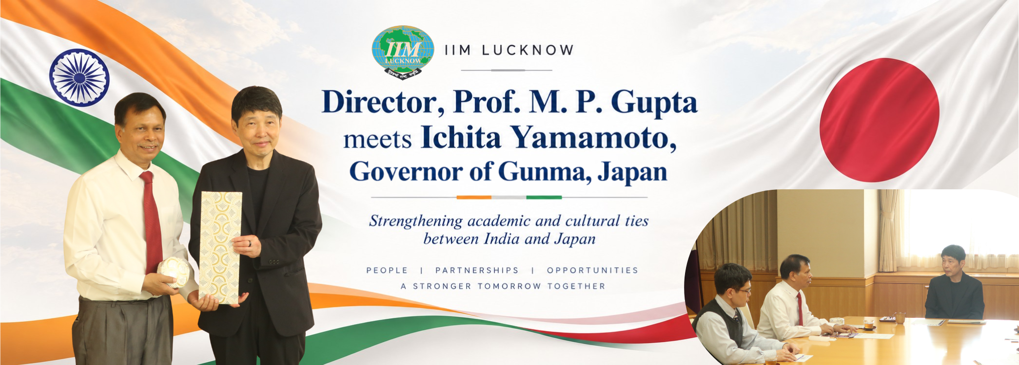 ABOUT IIM LUCKNOW